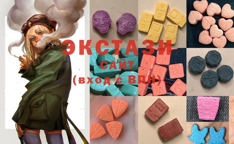 Ecstasy DUBAI  где купить наркоту  Новозыбков 